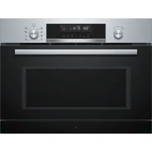 Встраиваемая микроволновая печь Bosch CPA565GS0 в Ростове-на-Дону