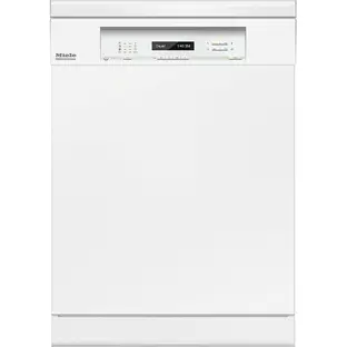 Встраиваемая посудомоечная машина Miele PG8130 в Ростове-на-Дону Встраиваемая посудомоечная машина Miele PG8130 в Ростове-на-Дону
