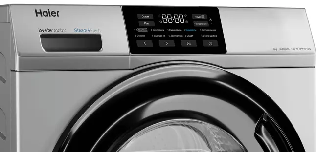 Стиральная машина HAIER HW70-BP12919S фото 2 в Ростове-на-Дону