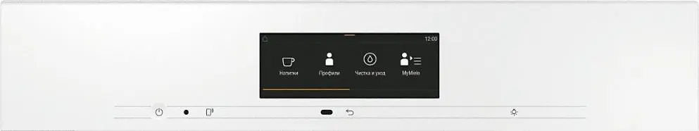 Встраиваемая кофемашина Miele CVA7845 BRWS фото 3 в Ростове-на-Дону Встраиваемая кофемашина Miele CVA7845 BRWS фото 3 в Ростове-на-Дону