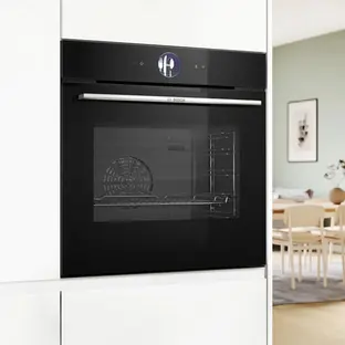 Духовой шкаф Bosch HBG7361B1 фото 3 в Ростове-на-Дону Духовой шкаф Bosch HBG7361B1 фото 3 в Ростове-на-Дону