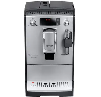 Кофемашина Nivona NICR 530 фото 2 в Ростове-на-Дону
