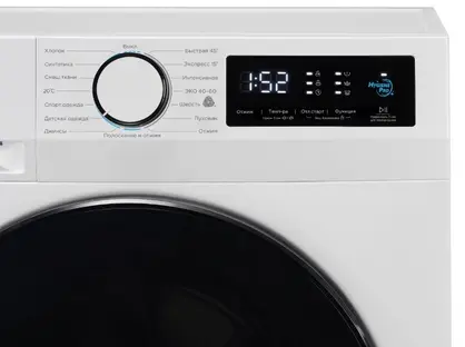 Стиральная машина Midea MFG17W80B14 фото 2 в Ростове-на-Дону Стиральная машина Midea MFG17W80B14 фото 2 в Ростове-на-Дону