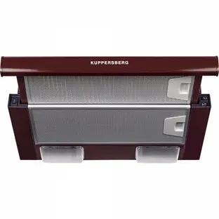 Встраиваемая вытяжка Kuppersberg SLIMLUX II 50 KG в Ростове-на-Дону Встраиваемая вытяжка Kuppersberg SLIMLUX II 50 KG в Ростове-на-Дону