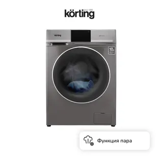 Стиральная машина с сушкой Korting KWD 60DV107 Gr фото 3 в Ростове-на-Дону