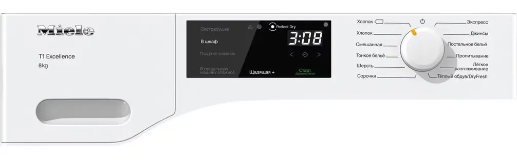 Сушильная машина Miele TEC225WP фото 2 в Ростове-на-Дону Сушильная машина Miele TEC225WP фото 2 в Ростове-на-Дону