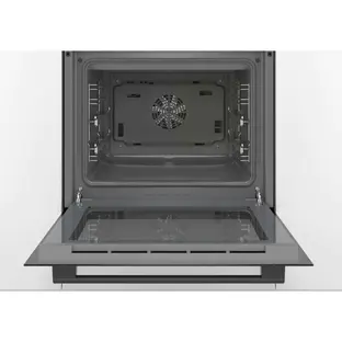 Духовой шкаф Bosch HBJ 558 YB0Q фото 3 в Ростове-на-Дону