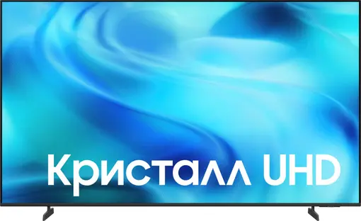 Телевизор Samsung UE85U8000HUXPY фото 1 в Ростове-на-Дону