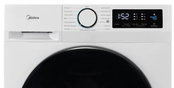 Стиральная машина Midea MFG17W80B14 фото 3 в Ростове-на-Дону Стиральная машина Midea MFG17W80B14 фото 3 в Ростове-на-Дону