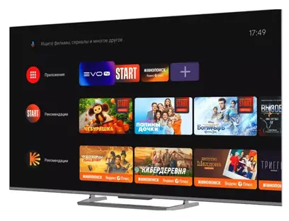 Телевизор HAIER 75 Smart TV S6 фото 2 в Ростове-на-Дону