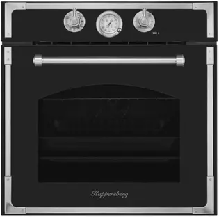 Духовой шкаф Kuppersberg RC 6911 ANT Silver фото 1 в Ростове-на-Дону Духовой шкаф Kuppersberg RC 6911 ANT Silver фото 1 в Ростове-на-Дону