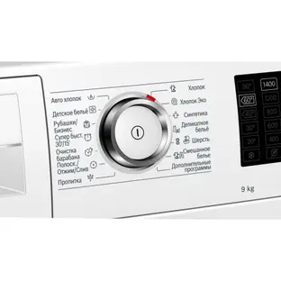 Стиральная машина Bosch WAT 286 H2 OE фото 3 в Ростове-на-Дону