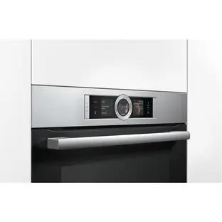 Духовой шкаф Bosch HRG656XS2 фото 3 в Ростове-на-Дону