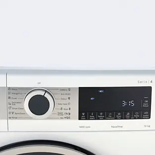 Стиральная машина Bosch WGA254X0ME фото 3 в Ростове-на-Дону