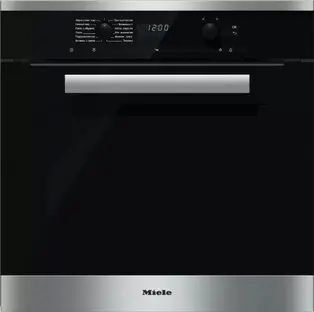Духовой шкаф Miele CulinArt Gourmet H6267BP фото 1 в Ростове-на-Дону