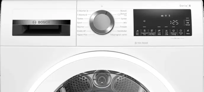 Сушильная машина Bosch WQG245AMSN фото 3 в Ростове-на-Дону Сушильная машина Bosch WQG245AMSN фото 3 в Ростове-на-Дону
