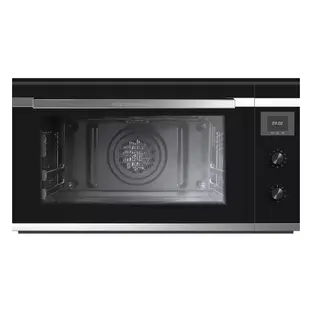 Духовой шкаф Kuppersbusch B 9330.0 S3 фото 1 в Ростове-на-Дону
