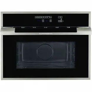 Встраиваемая микроволновая печь Kuppersberg HMW 969 BL-AL в Ростове-на-Дону Встраиваемая микроволновая печь Kuppersberg HMW 969 BL-AL в Ростове-на-Дону