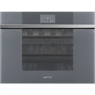 Встраиваемый винный шкаф Smeg CVI118RWS2 Linea в Ростове-на-Дону