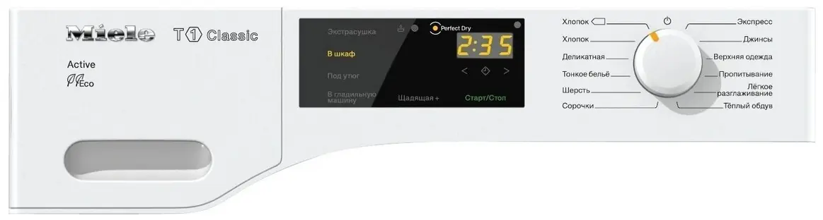 Сушильная машина Miele TDB220WP фото 3 в Ростове-на-Дону