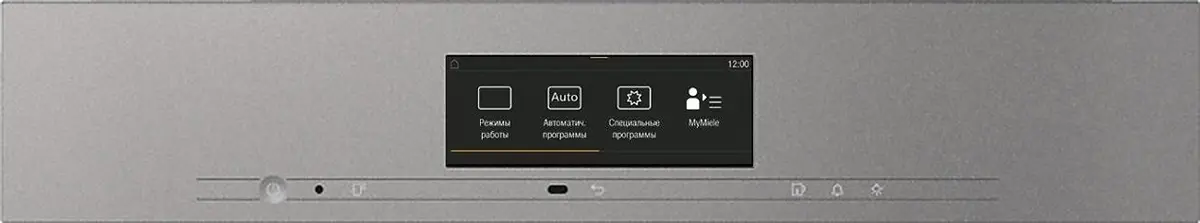 Встраиваемая комби-пароварка Miele DGC 7860 GRGR фото 2 в Ростове-на-Дону Встраиваемая комби-пароварка Miele DGC 7860 GRGR фото 2 в Ростове-на-Дону