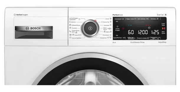 Стиральная машина Bosch WLW24L41OE фото 3 в Ростове-на-Дону Стиральная машина Bosch WLW24L41OE фото 3 в Ростове-на-Дону