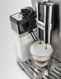Кофемашина DeLonghi ECAM 28.464.M фото 3 в Ростове-на-Дону Кофемашина DeLonghi ECAM 28.464.M фото 3 в Ростове-на-Дону