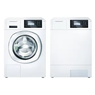 Kuppersbusch White (стиральная машина W 40.0 W + сушильная машина T 40.0 W) в Ростове-на-Дону