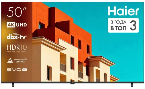 Телевизор HAIER H50K85GUX фото 1 в Ростове-на-Дону