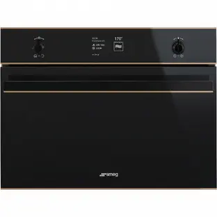 Духовой шкаф Smeg SF4603MCNR в Ростове-на-Дону Духовой шкаф Smeg SF4603MCNR в Ростове-на-Дону