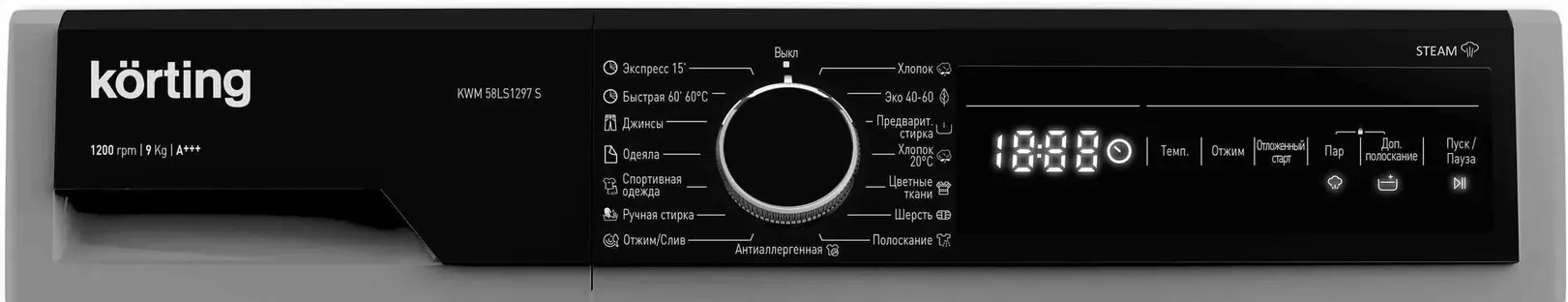 Стиральная машина с паром Korting KWM 58LS1297 S фото 2 в Ростове-на-Дону