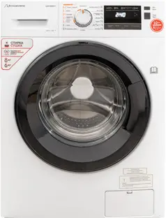 Стиральная машина Schaub Lorenz SLW TW8441 I фото 1 в Ростове-на-Дону