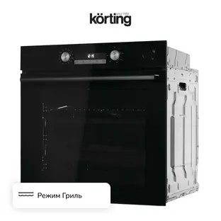 Духовой шкаф Korting OKB 8972 EN ST фото 3 в Ростове-на-Дону
