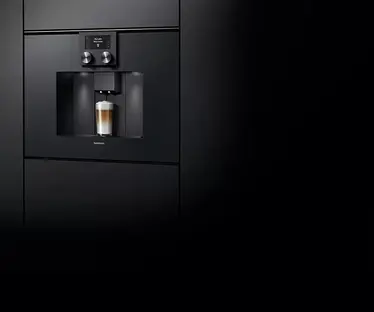 Встраиваемая кофемашина Gaggenau CMP 250-101 фото 2 в Ростове-на-Дону Встраиваемая кофемашина Gaggenau CMP 250-101 фото 2 в Ростове-на-Дону