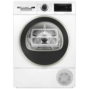 Сушильная машина BOSCH WQG1417EPL фото 1 в Ростове-на-Дону