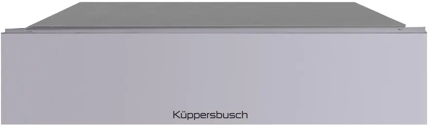 Встраиваемый вакууматор Kuppersbusch CSV 6800.0 G фото 1 в Ростове-на-Дону Встраиваемый вакууматор Kuppersbusch CSV 6800.0 G фото 1 в Ростове-на-Дону