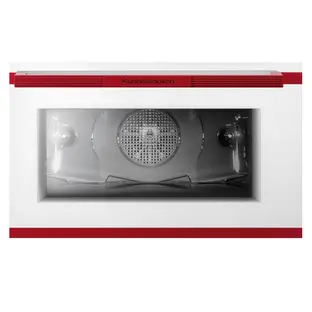 Компактный духовой шкаф Kuppersbusch CBP 6550.0 W8 фото 3 в Ростове-на-Дону Компактный духовой шкаф Kuppersbusch CBP 6550.0 W8 фото 3 в Ростове-на-Дону