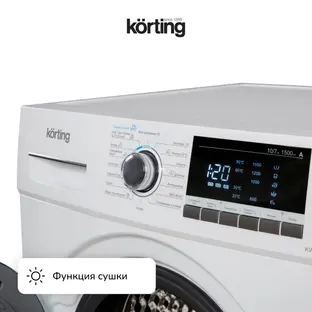 Стиральная машина с сушкой Korting KWD 57IT14107 фото 3 в Ростове-на-Дону