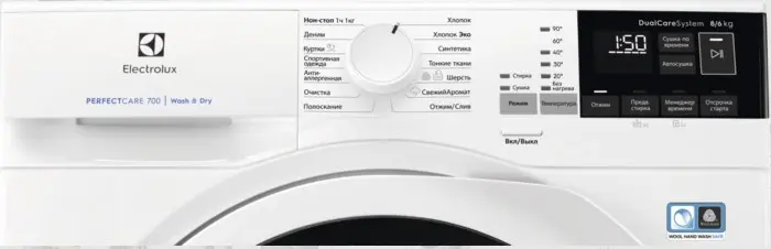 Стирально-сушильная машина Electrolux EW7WR468W фото 3 в Ростове-на-Дону