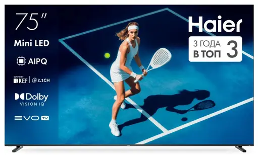 Телевизор HAIER 75 MiniLED M7 фото 1 в Ростове-на-Дону