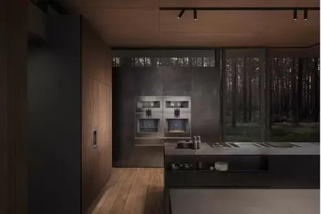 Варочная панель Gaggenau VI482103 фото 3 в Ростове-на-Дону