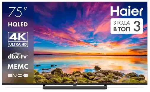 Телевизор HAIER 75H6GUX фото 1 в Ростове-на-Дону