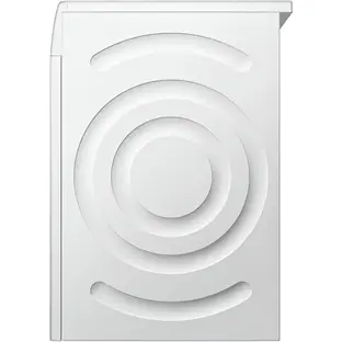 Сушильная машина BOSCH WQG241ALPL фото 3 в Ростове-на-Дону