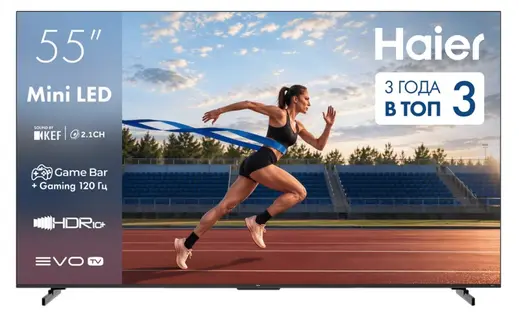 Телевизор HAIER 55H8GUX фото 1 в Ростове-на-Дону