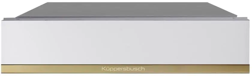 Выдвижной ящик Kuppersbusch Kuppersbusch CSZ 6800.0 W4 фото 1 в Ростове-на-Дону