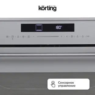 Духовой шкаф с функцией СВЧ Korting OKB 1340 GBXGr MW фото 3 в Ростове-на-Дону Духовой шкаф с функцией СВЧ Korting OKB 1340 GBXGr MW фото 3 в Ростове-на-Дону
