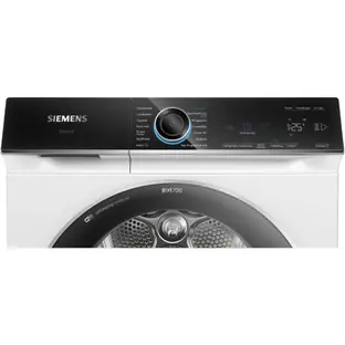 Сушильная машина SIEMENS WQ45B2B40 фото 2 в Ростове-на-Дону