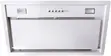 Встраиваемая вытяжка Falmec BUILT-IN 50 MAX WH в Ростове-на-Дону Встраиваемая вытяжка Falmec BUILT-IN 50 MAX WH в Ростове-на-Дону