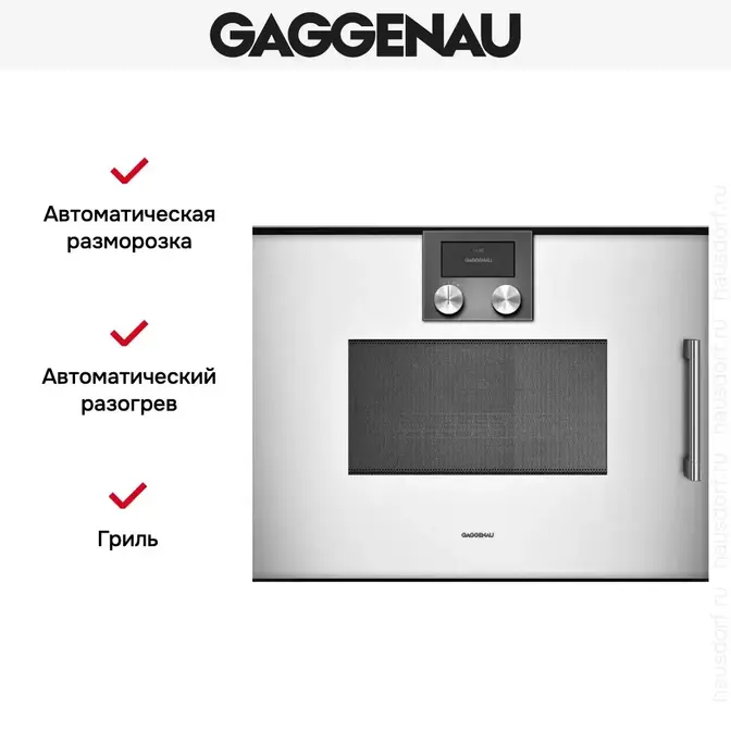 Встраиваемая микроволновая печь Gaggenau BMP 251-130 фото 3 в Ростове-на-Дону Встраиваемая микроволновая печь Gaggenau BMP 251-130 фото 3 в Ростове-на-Дону