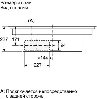 Варочная панель Neff T58PL6EX2 фото 9 в Ростове-на-Дону